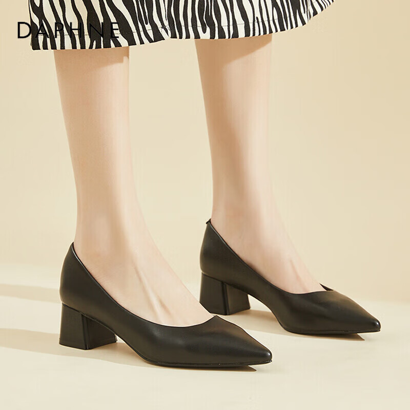 DAPHNE Women's Genuine Leather Pointed Toe Chunky High Heel Professional Single Shoes Black Versatile Commuting Formal Leather Shoes Women's Shoes 4022101625 Black (Heel Height 4.5CM) Size 35
