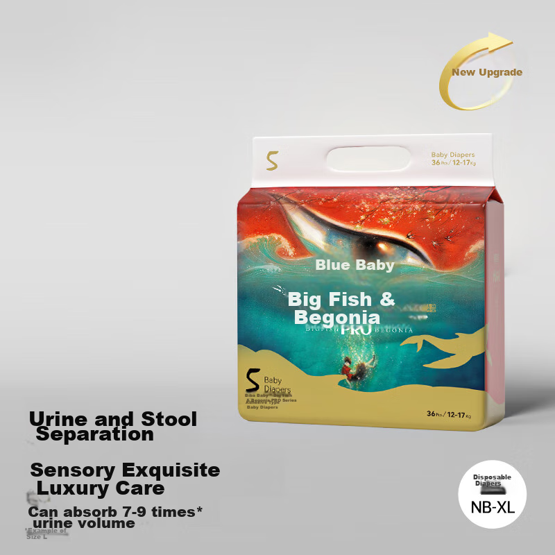 Bibababy Da Yu Hai Tang Pro Diapers, NB 30 Pieces (For 5kg And Below), Newborn Diapers, Baby, Urine And Stool Separation