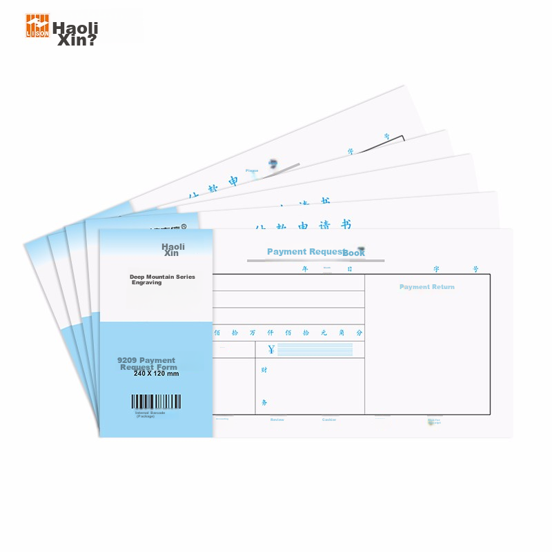 LISON Payment Application Form, 10-Pack, Nationwide Standard Voucher, 240*120mm, 50 Pages/book, Financial Accounting Voucher Paper