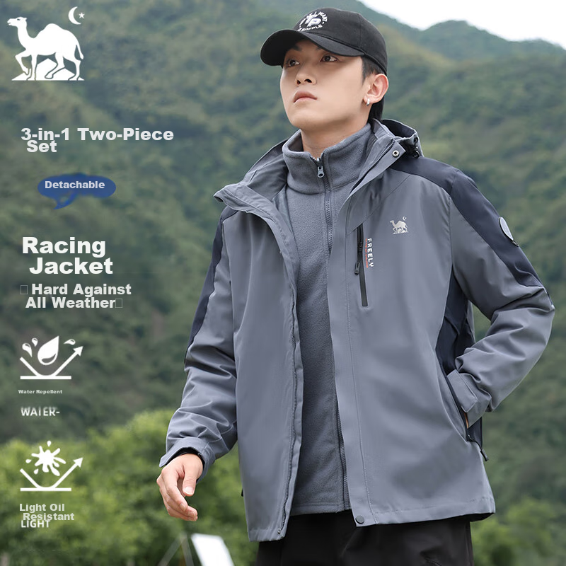 EASTERN CAMEL Couple's 3-In Waterproof Jacket for Men And Women, Outdoor Sports Hiking Camping Cycling Windproof Coat