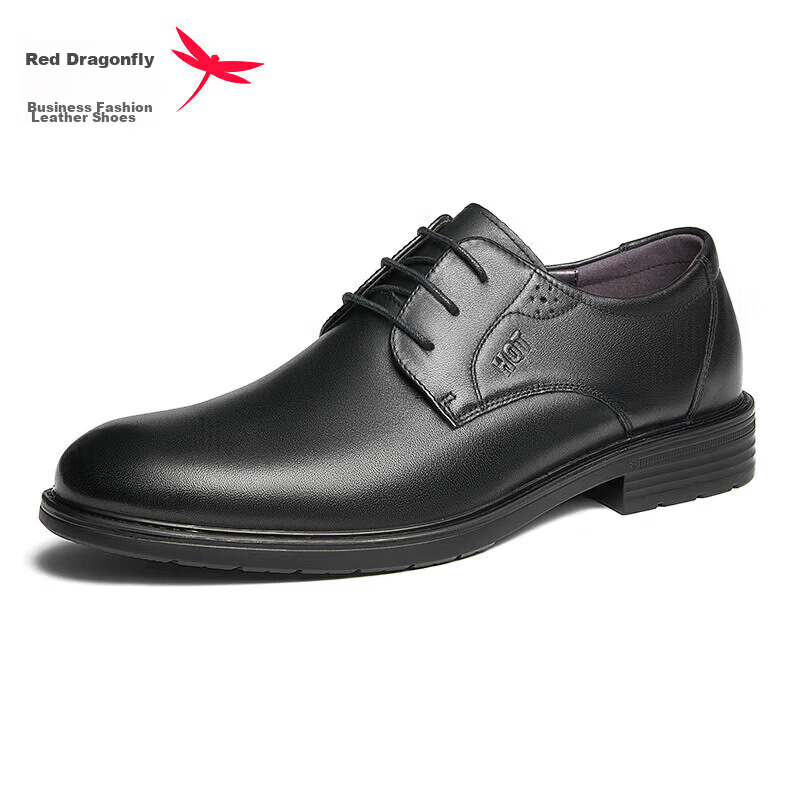 Hongqingting Comfortable Business Casual Fashion Lace-Up Leather Shoes for Men, Formal Derby Wedding Shoes, WTA73761, Black, Size 38