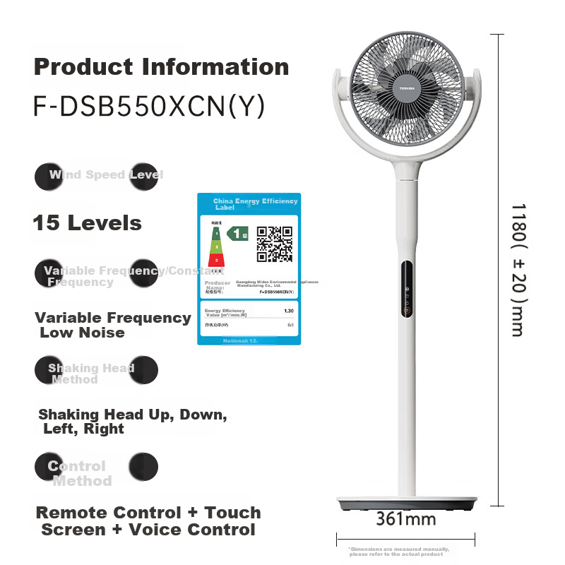 TOSHIBA "Feng Dai Yue" Smart Voice Air Circulation Fan Electric Fan Million-level Negative Ion Purification Air Household Energy-saving 3D Automatic Oscillating Floor Fan 550XCN(Y)