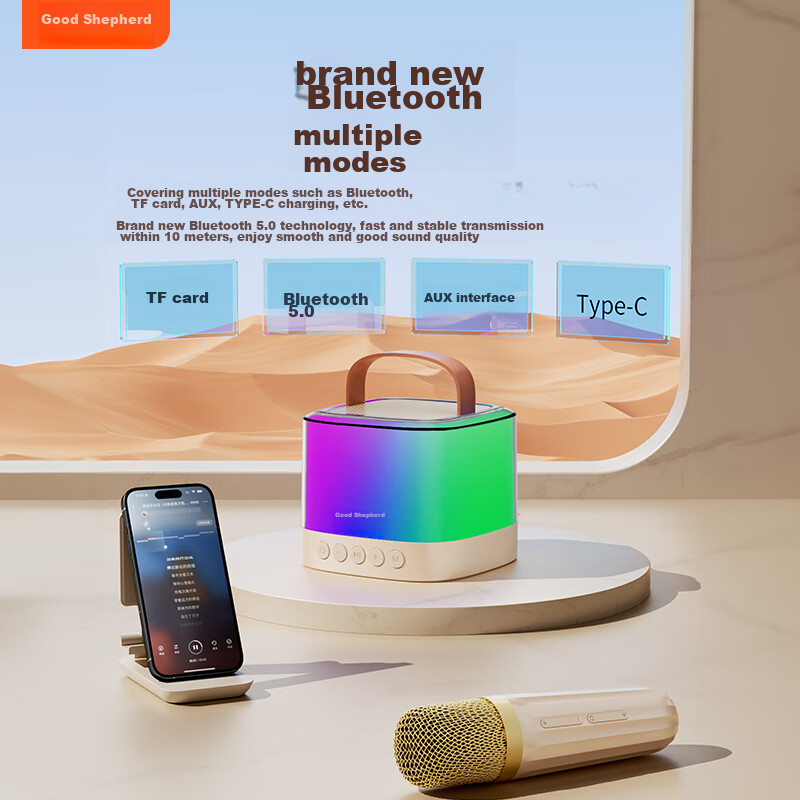 Good Shepherd Karaoke Microphone with Speaker And Sound Card, All-In Home KTV Set, Wireless Bluetooth Speaker, Singing Device, Integrated Children's Entertainment Karaoke, Outdoor And Home Use D6