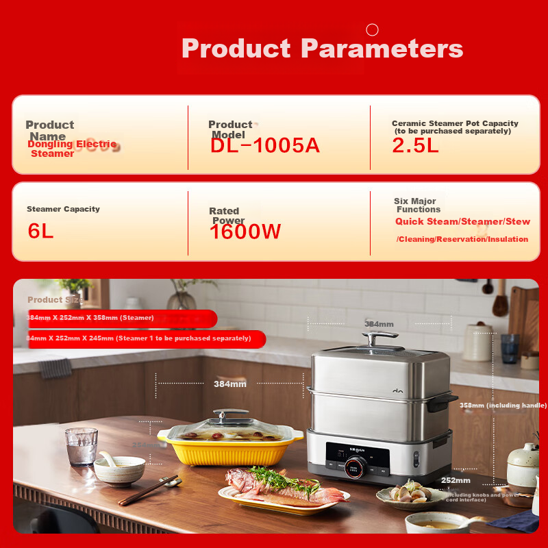 Donlim Multi-Function Electric Steamer Pot Steam Box Stainless Steel Large Capacity Steamer High Temperature Fast Steaming Automatic Power-off DL-1005A