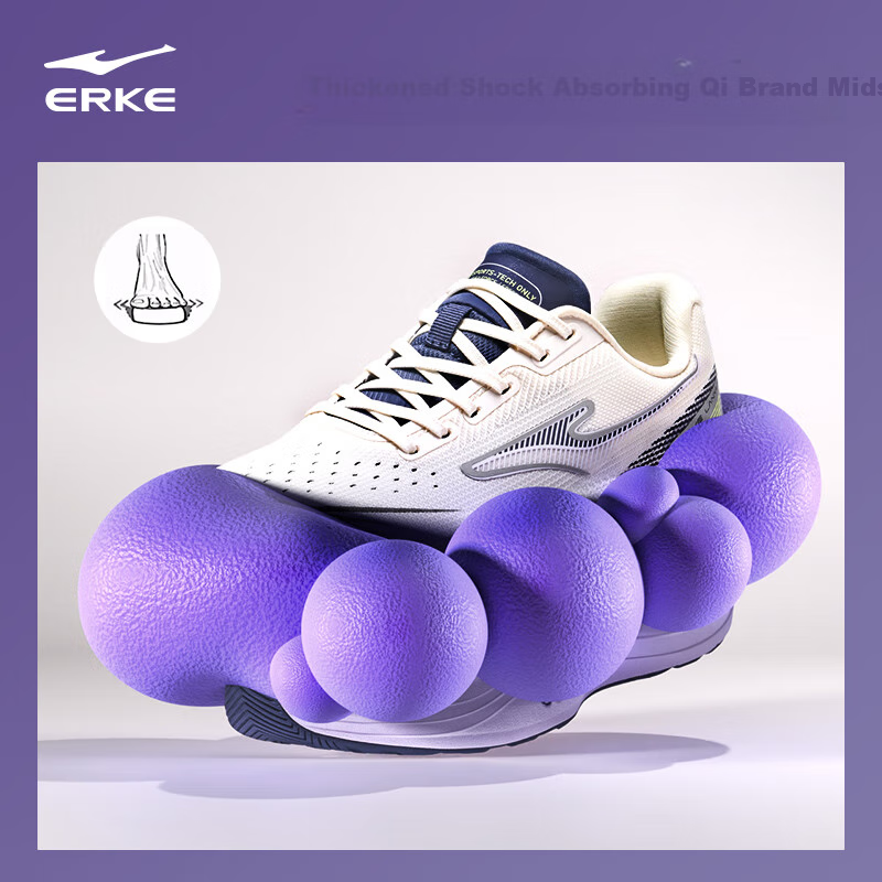ERKE Spring New Running Shoes "Leap" Shock Absorption Rebound Women's Running Shoes Sports Shoes 52125103305