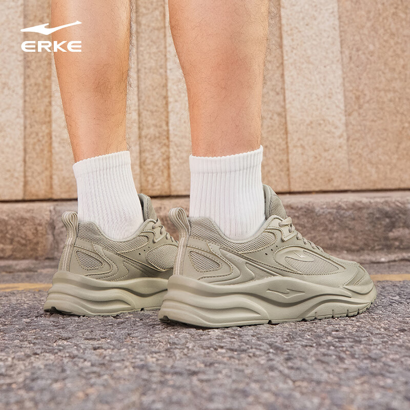 ERKE Men's Casual Shoes Breathable Leather Mesh Lightweight Sports Shoes Men's Lightweight Running Shoes