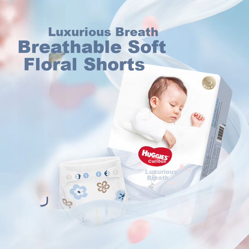 Huggies Ultra Breathable Diapers XL34 Baby Diapers Dry and Breathable