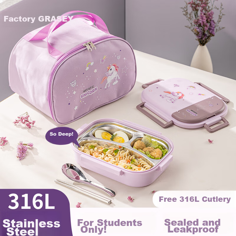 Guangyi 316 Stainless Steel Lunch Box for Elementary School Students, Office Workers, Children's Bento Box with 3 Compartments, Utensils And Bag GY7420