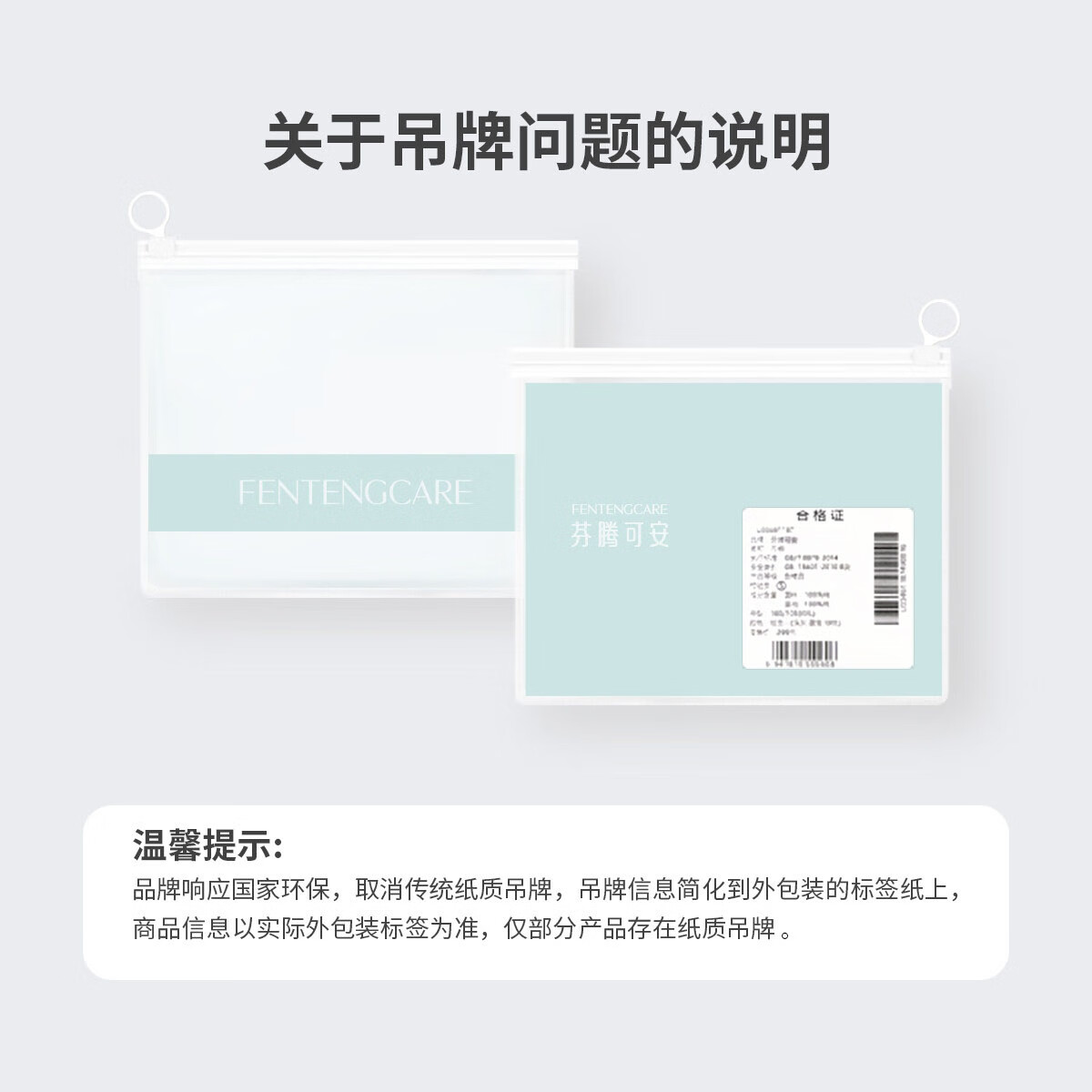 FENTENGCARE Women's Plus Size Loose Casual Style Soft Round Neck Home Wear YR