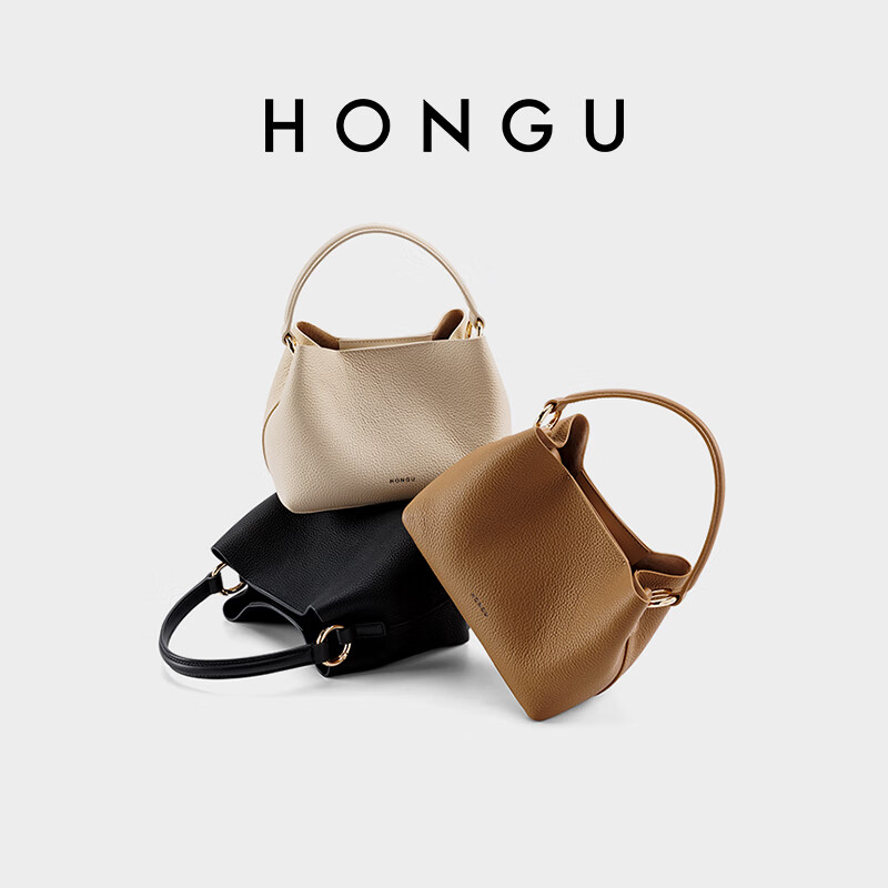 HONGU Women's Cowhide Leather Fashion Shoulder Handbag Crossbody Bag Bucket Bag 38 Goddess Festival Gift