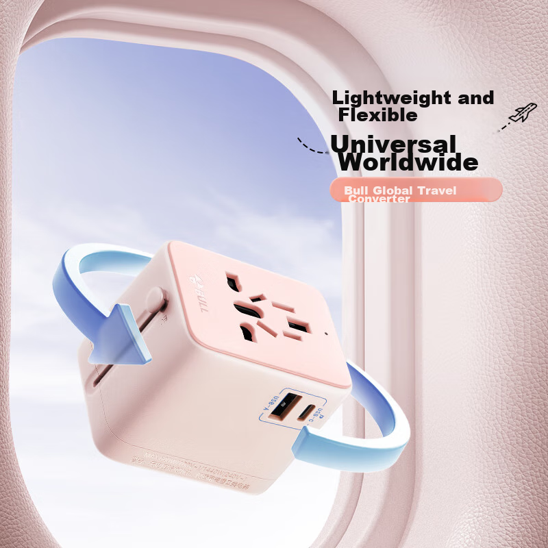 BULL 20W PD Fast Charging USB Multi-Country Travel Adapter, Global Universal Converter Plug/for Use in Foreign Countries And Some Regions, European, American, Australian, And UK Standards, without Swi