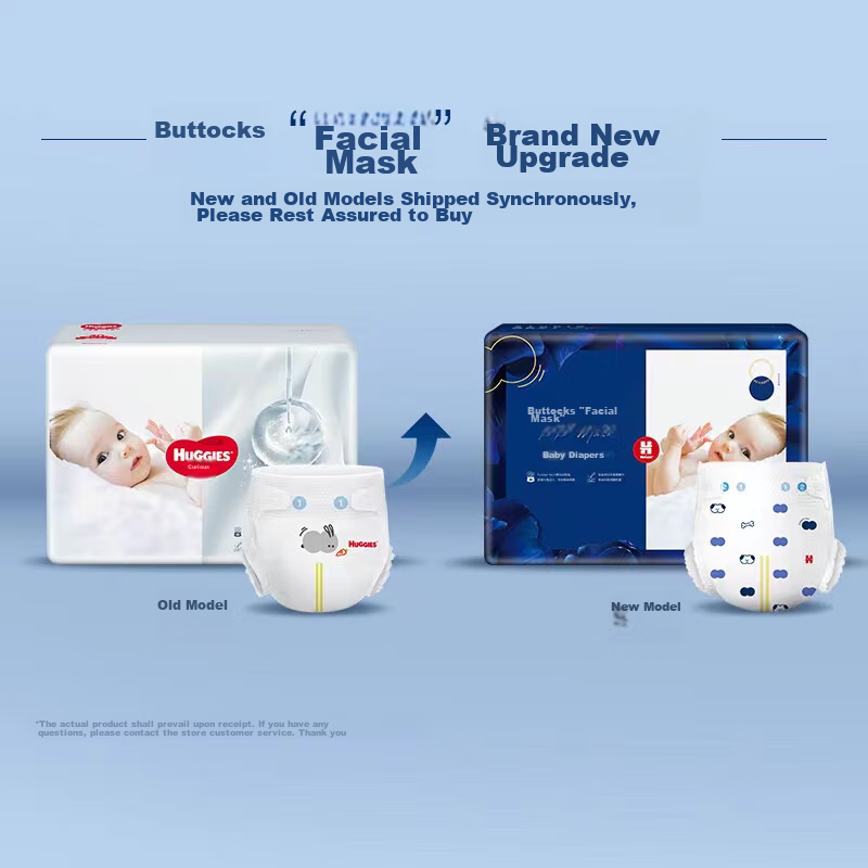 Huggies Diaper Pants, Newborn Size NB66, Baby Diapers, Ultra-Thin And Breathable, New And Old Products Shipped Alternately