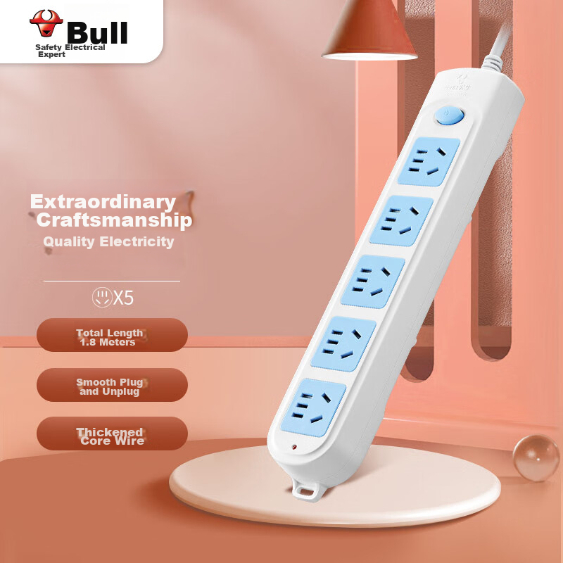 BULL New National Standard Power Strip, Extension Cord/Power Bar/Power Strip/Power Board/Power Strip, 5 Outlets with Master Switch, 1.8 Meters Long, GN-602