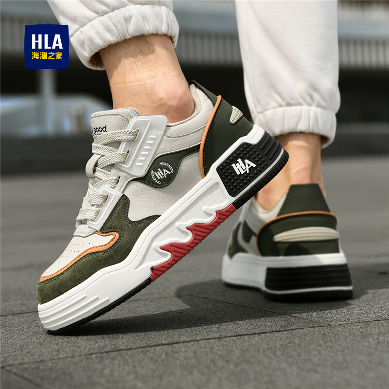 HLA Men's Fashion Splice Thick-soled Sneakers Wear-resistant All-match Casual Shoes HAABXM4DFM435 Khaki Green Size 41