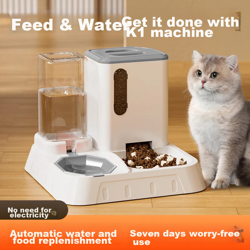 Guangduola Automatic Pet Feeder, Cat Bowl, Cat Food Dish, Water Dispenser, Dog Feeding And Drinking Machine, Pet Food Dispenser, Pet Supplies