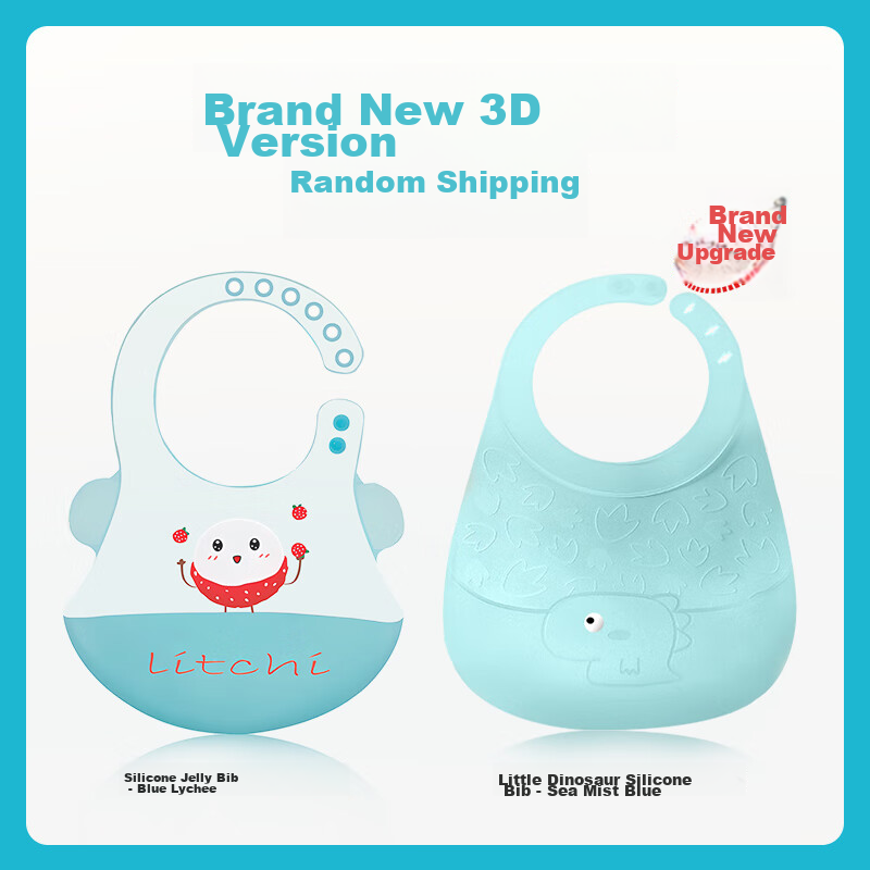 HOY BELL Baby Bib, Infant Feeding Bib, Children's Silicone Bib, Waterproof 3D Eating Bib, Drool Bib, Blue