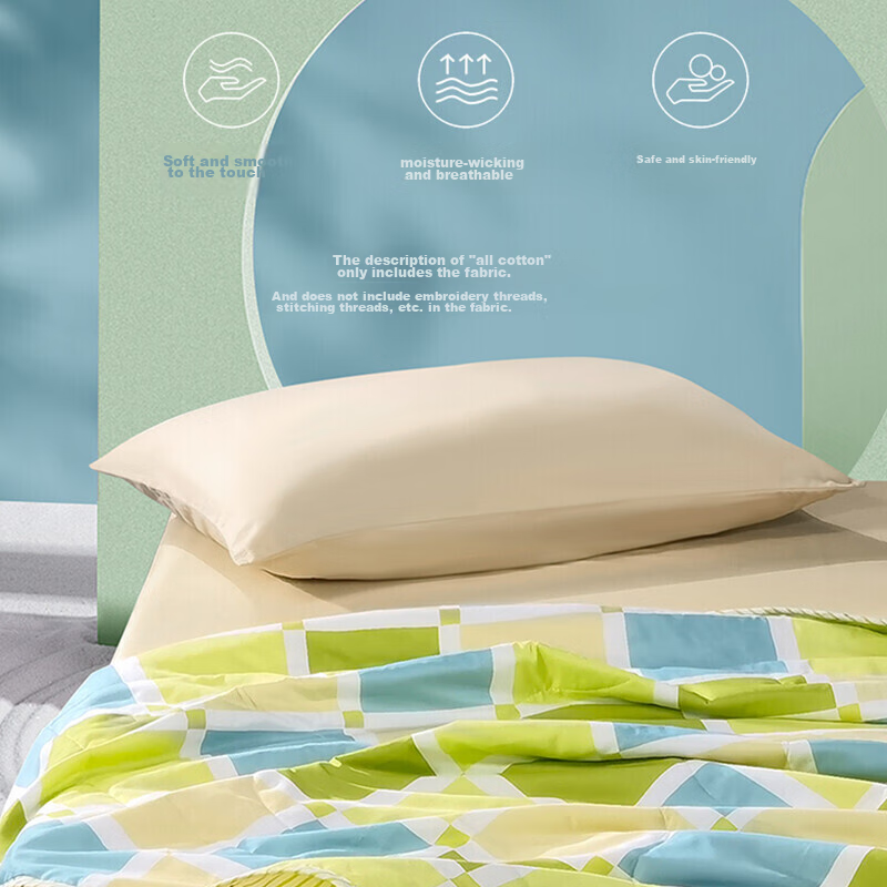 Fuanna Sunshine Antibacterial Fiber Quilt, Pure Cotton Fabric Air Conditioning Comforter, Air Conditioning Quilt Insert, 3.5 Jin, 230*229cm