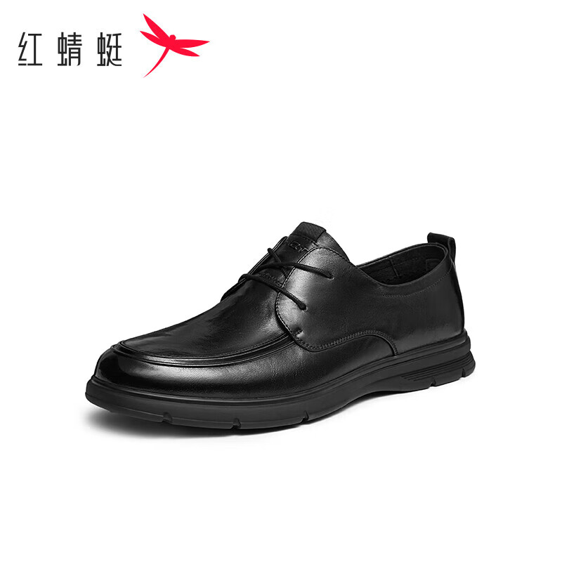 RED DRAGONFLY Men's Casual Leather Shoes 2025 Spring Soft Bottom Cowhide Single Shoes Black Work Shoes WHA15530 Black 42