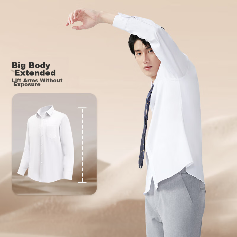 Hodo Men's Long-Sleeve Shirt, Autumn 2024, Elastic, Easy-Care, Long-Sleeve Dress Shirt, Groom's Attire, Business Formal White Shirt