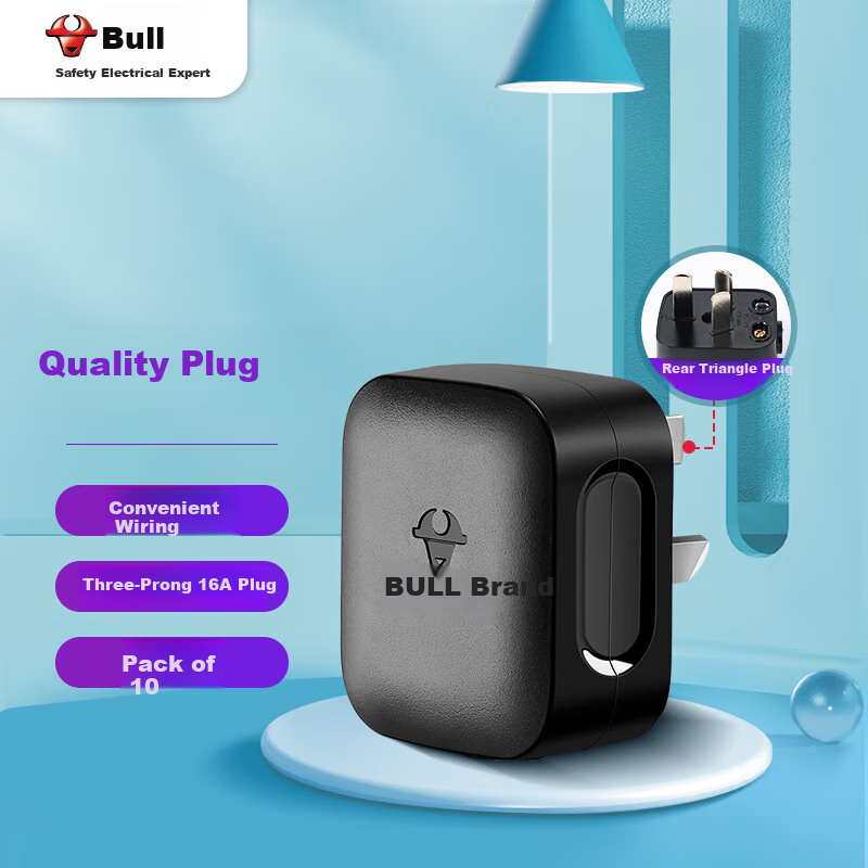 BULL (BULL) PDU Black Three-Prong Detachable 16A Plug Air Conditioner Plug 16A Plug Wireless/Self-Wiring 10-Pack GNT-16S Three-Prong High Power Plug