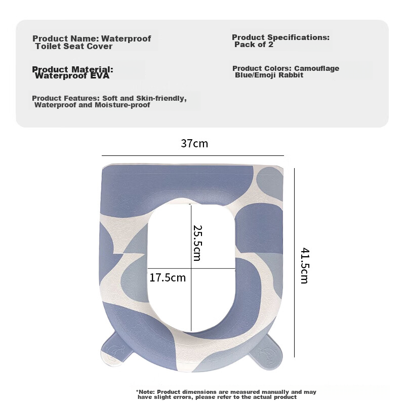 Guifeng EVA Waterproof Toilet Seat Cover, All-Season, Washable, Warm in Winter, Thickened, with Handle, 2-Pack