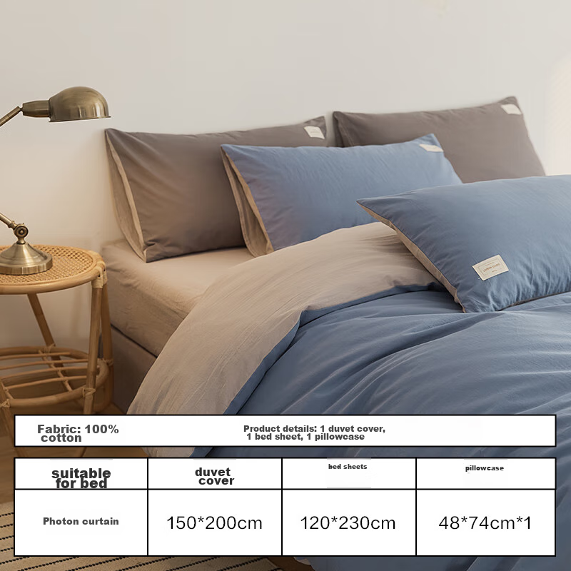 HLA Pure Cotton 100% Cotton Washed Cotton College Dormitory Three-Piece Set： Pillowcase, Duvet Cover, Bed Sheet Set, Bedding