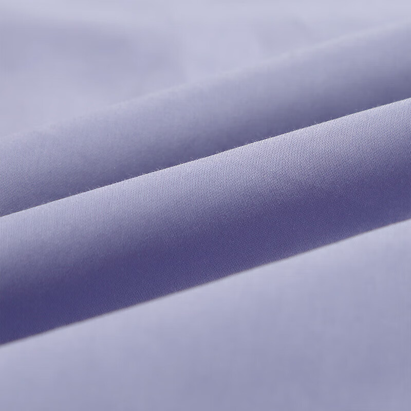 Fuanna 60-Count Pure Cotton Duvet Cover, Single Piece All-Cotton Quilt Cover, Suitable for Single Or Double 1.5-Meter Bed, 203*229cm