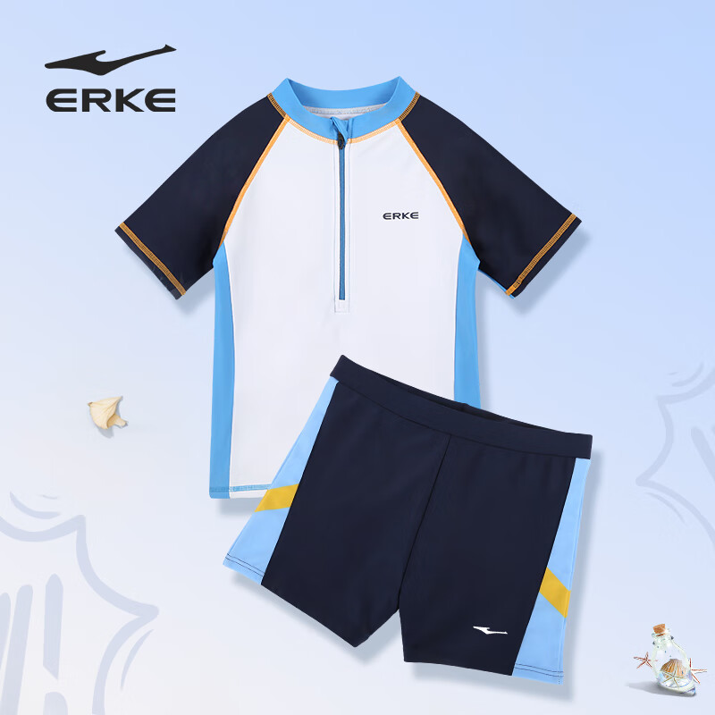 ERKE Boys' Short Sleeve Split Swimsuit for Children 6-12 Years Old Navy Blue