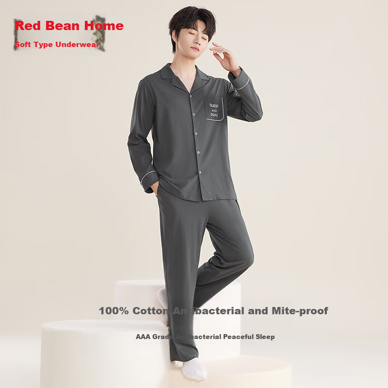 Red Bean Home Pure Cotton Men's Autumn Antibacterial and Mite-proof Casual Cardigan Men's Home Wear Moon Rock Gray 175/96A