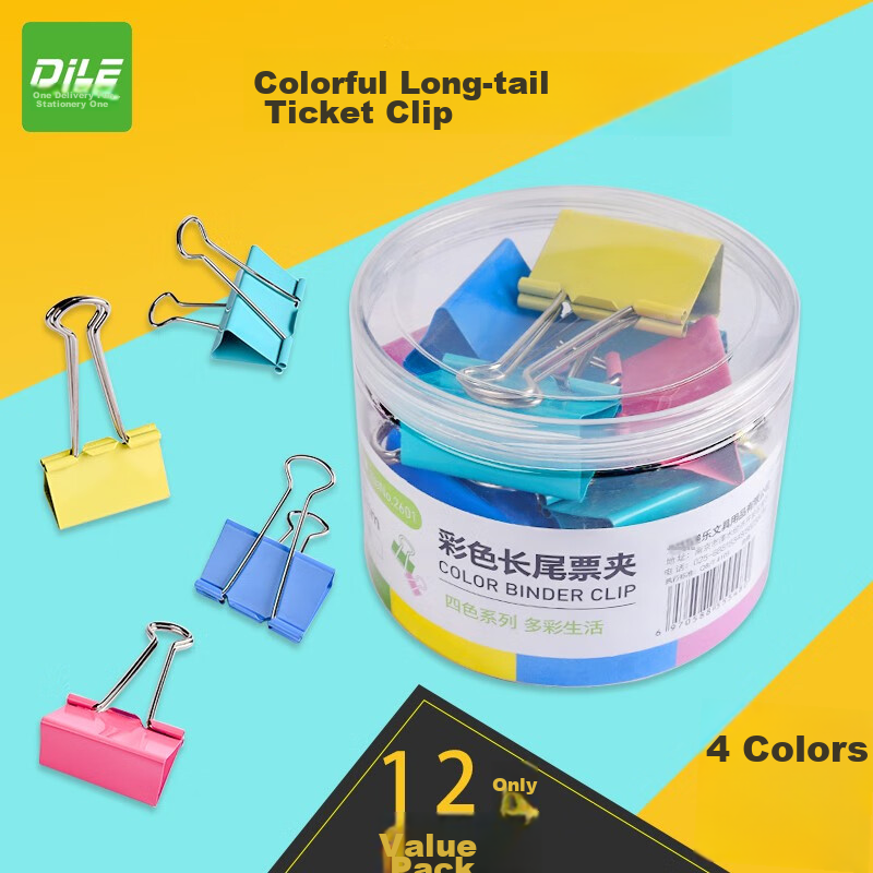 Dile, 12 Pieces 51mm Colorful Long Tail Binder Clips, Metal Clip, Swallow Tail Clip, Iron Clip, Office Supplies, Large Size 2601