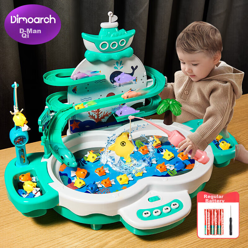 Dimanqi Fishing Toy for Children 2-3 Years Old, Two-Year Early Education, Electric Magnetic Fish Catching Set, Brain-Stimulating Toy for Girls And Boys, Birthday Gift, Feitian Haitun Track Fishing Pla