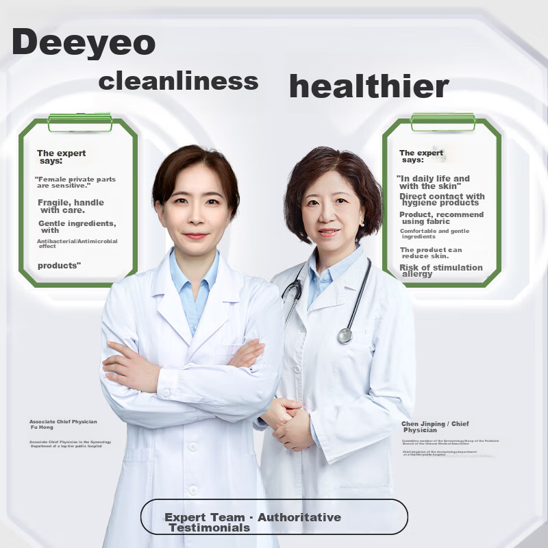 Deyou Disposable Underwear for Women, Maternity Postpartum Travel Portable Menstrual Period Underwear, 5A Antibacterial, XXL Size, 12 Pieces/pack