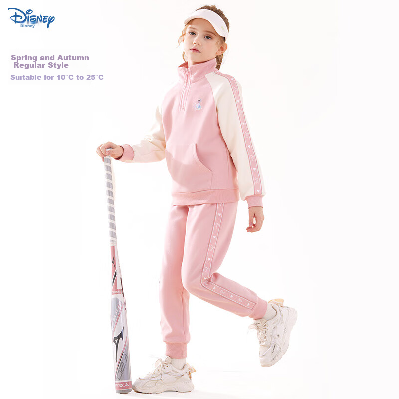 Disney Kids Sports Suit Girls Autumn Outfit Baby Coat Two-piece Children's Clothing Z20231 Pink 140cm