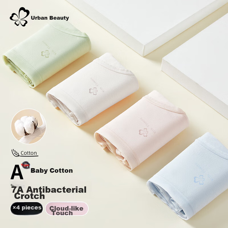 Dushiliren Women's Underwear, Pure Cotton Mid-Rise, Silk Gusset, 7A Grade Antibacterial, Comfortable And Breathable, Women's Triangle Panties, 4 Mixed Colors, 2XL