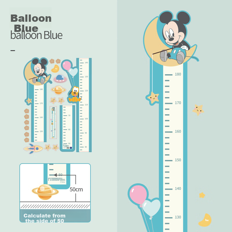 Disney Children's Height Wall Sticker Baby Height Measurement Chart Wall Sticker Baby Growth Chart Sticker Baby Removable Wall Sticker Balloon Blue Birthday Gift