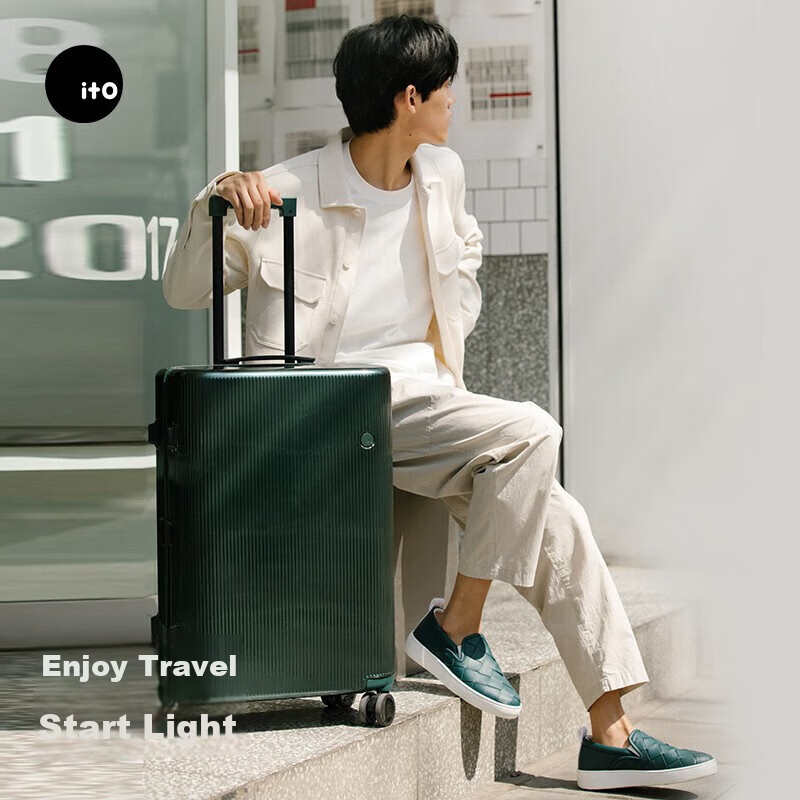 ITO Luggage PISTACHIO Suitcase, Trolley Case for Men And Women, Large Capacity Carry-On, Forest Green, 20 Inches