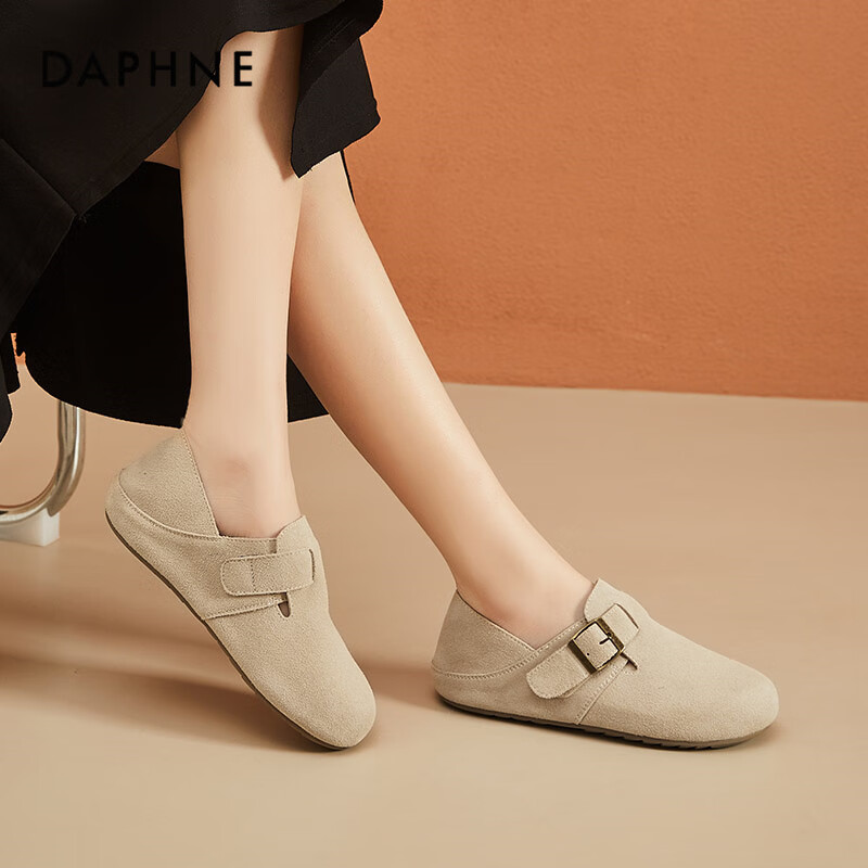 Daphne Women's Retro Soft-soled Buckle Flat Shoes, Casual and Comfortable Loafers, Beige, Size 38