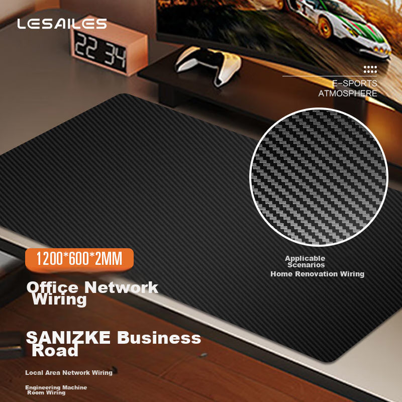Feidun LESAILES Carbon Fiber Leather, Leather Mouse Pad, Extra Large, Office Computer Desk Pad, Waterproof Non-Slip, Home Use, Black, 1200*600*2mm