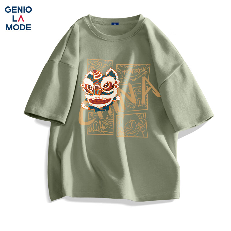 GENIOLAMODE Men's Short Sleeve Summer Cotton Casual Fashion All-Match National Tide Lion Print Youth T-shirt Men's Wear Brown Green XL