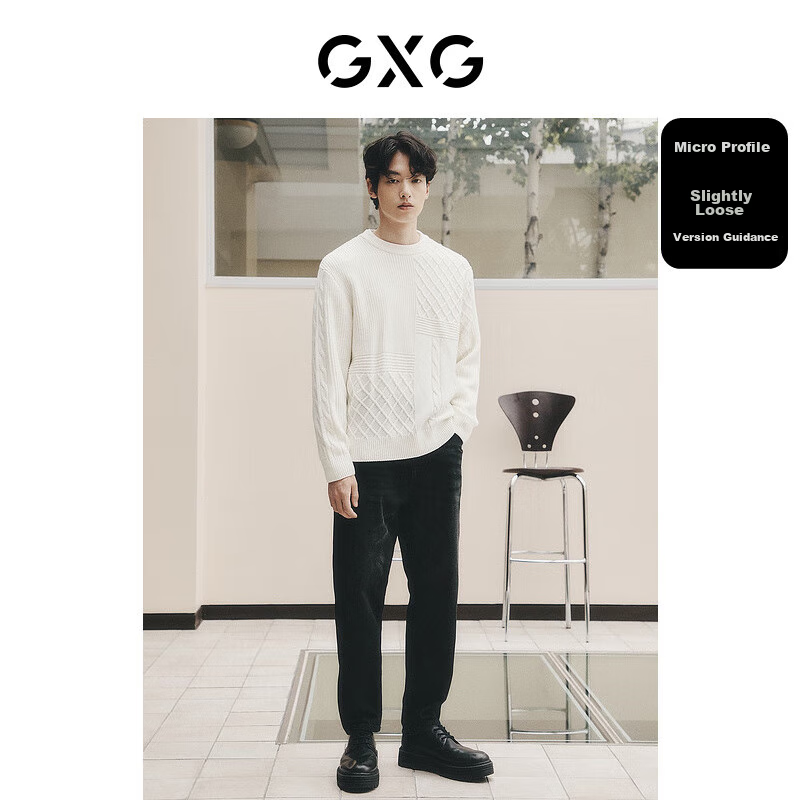 GXG Men's Wear, Urban Definition Black And White Solid Color Knit Patchwork Texture, Anti-Pilling Sweater, White, 165/S