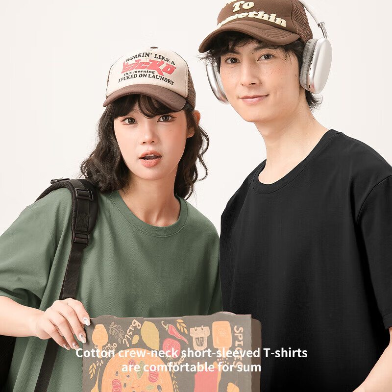 GENIOLAMODE Men's Summer Loose Cotton Breathable Short Sleeve Men's High-end Casual All-match Top Light Beige XL