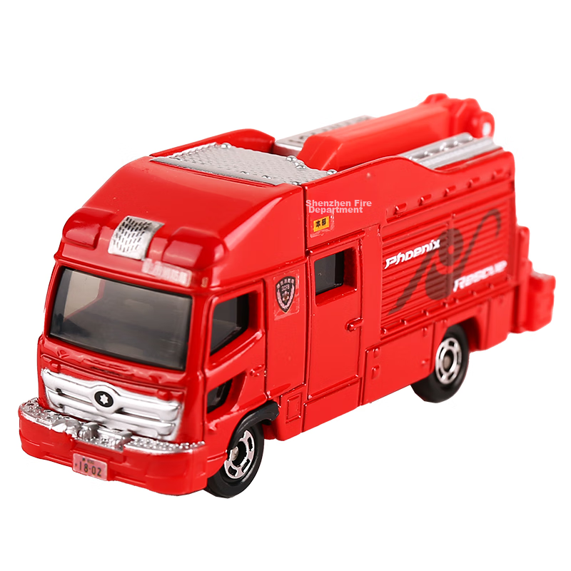 Duomeika TOMY Alloy Car Model, Children's Toy, Red And White Box, No. 32 Fire Rescue Vehicle, 173311