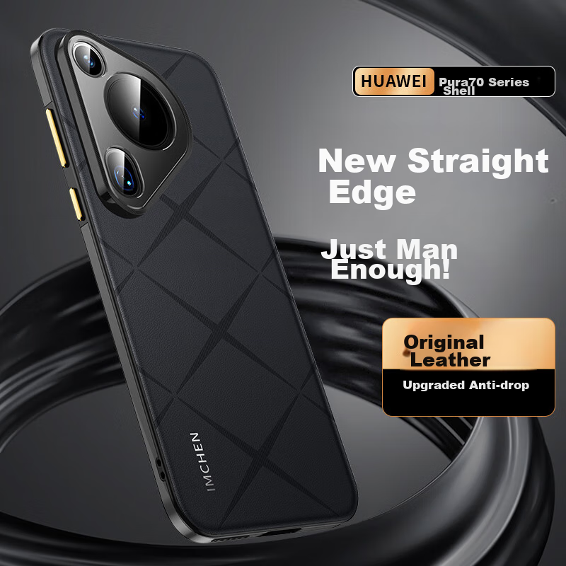 IM-CHEN [Original Machine Color Embroidered Texture] Phone Case for Huawei Pura 70 Pro, Pura 70 Pro+ Protective Cover, Luxury Ultra-Thin Full Protection Shockproof High-End Leather - Black