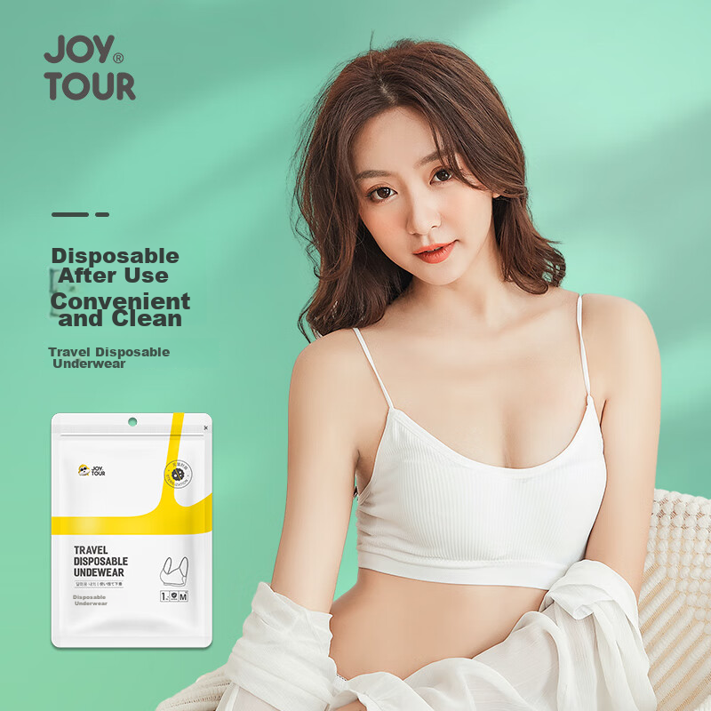 JOYTOUR Disposable Cotton Bra, No-Wash Travel Bra, Postpartum Travel Bra, Business Trip Bra, Spaghetti Strap, XL Size