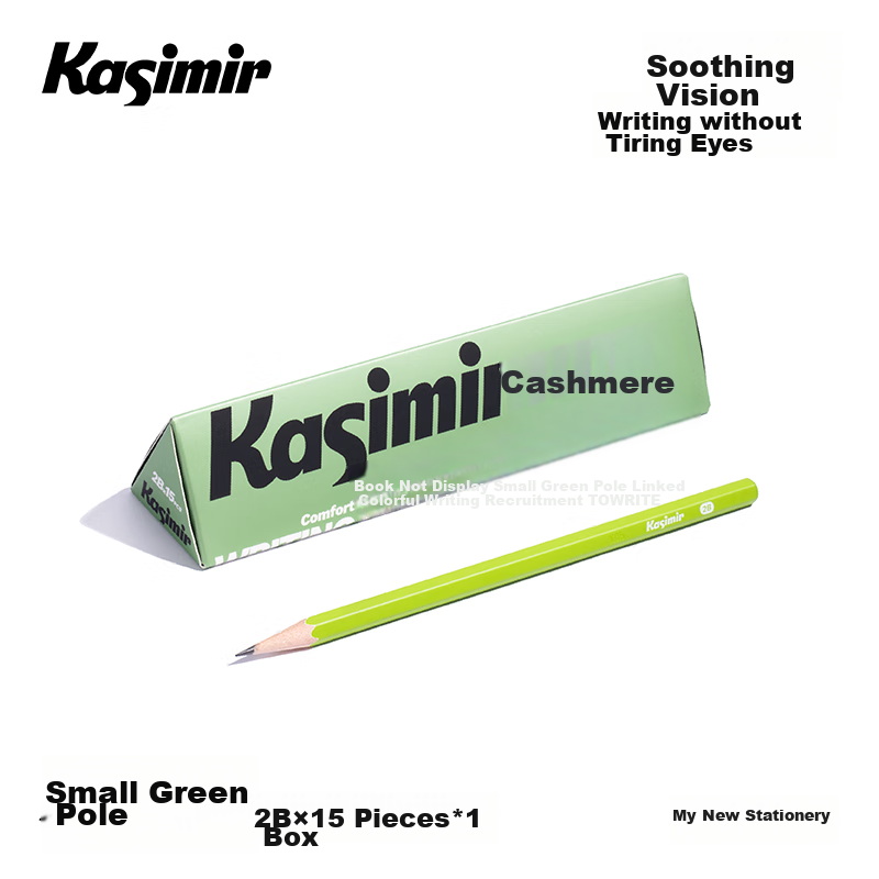 Kasimir Pencil, Small Green Handle, Elementary School HB2B Writing Pen, for First Grade Exam Use, Marking Pen, 2B-15 Pieces