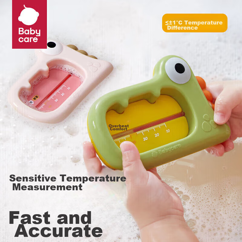 Babycare Baby Bath Water Thermometer Children's Bath Water Temperature Measurement Home Bath Thermometer Little Dinosaur Lisa Pink