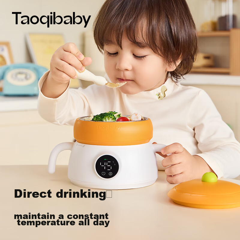 Taoqibaby Intelligent Constant Temperature Bowl, Baby Rice Cereal Feeding Bowl, Rechargeable Insulated Stainless Steel Children's Tableware, No Water-Filling Required Bowl