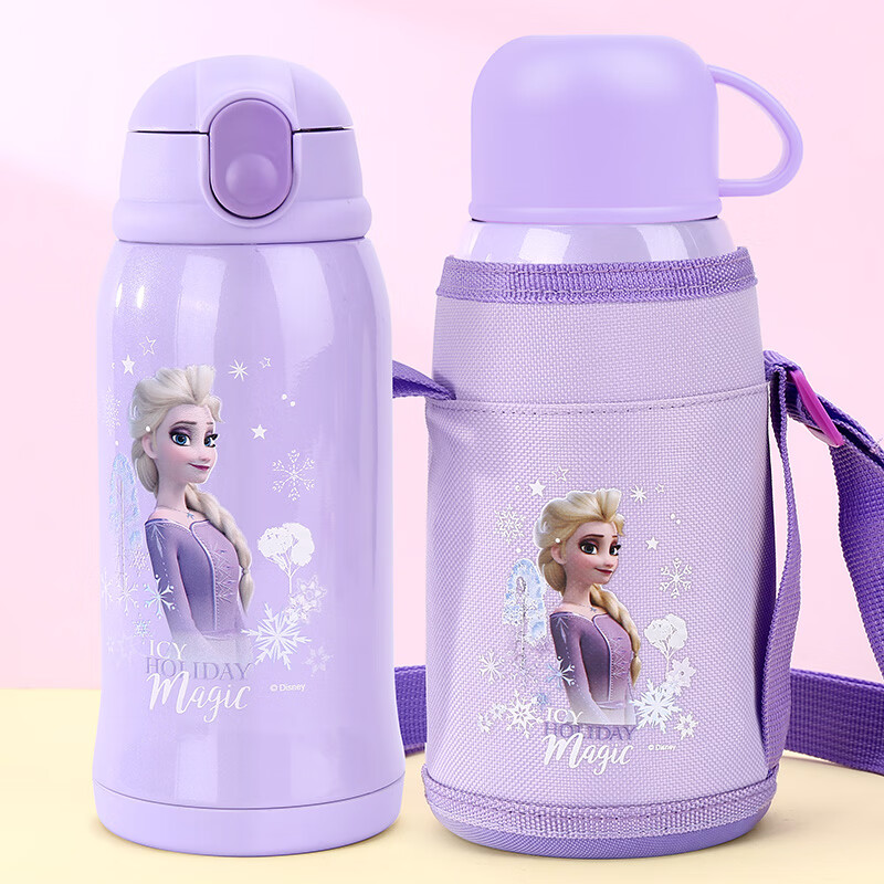 Disney Children's Insulated Cup with Dual Lids, Multi-Purpose for Primary And Secondary School Students, Outdoor Drinking Cup, 600ML, Princess Design with Cup Sleeve