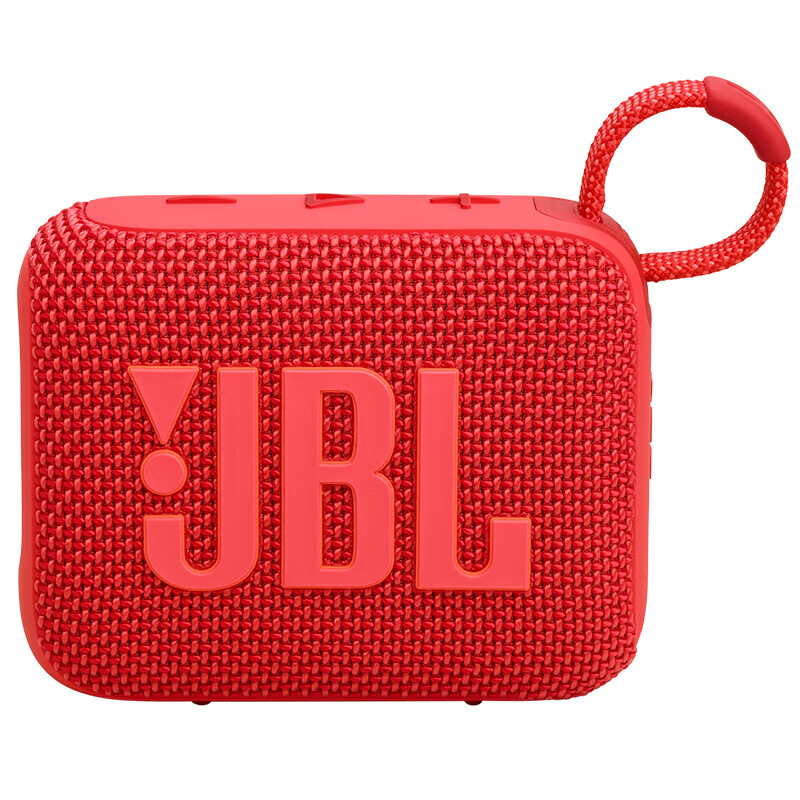 JBL GO4 Music Brick 4th Generation Bluetooth Speaker Outdoor Portable Speaker Computer Speaker Subwoofer Speaker Gift Speaker Vibrant Red