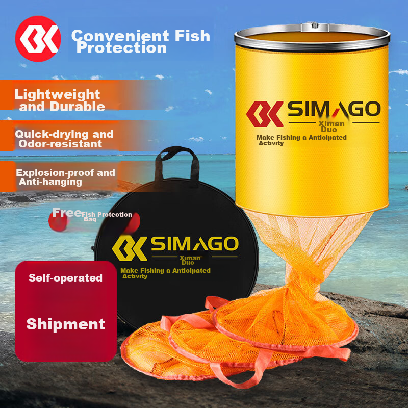 Simago Fish Net Bag, Thickened Anti-Snag Quick-Drying Fishing Net Bag, Fish Protection Bag, Fishing Tackle, 30cm*1.7m